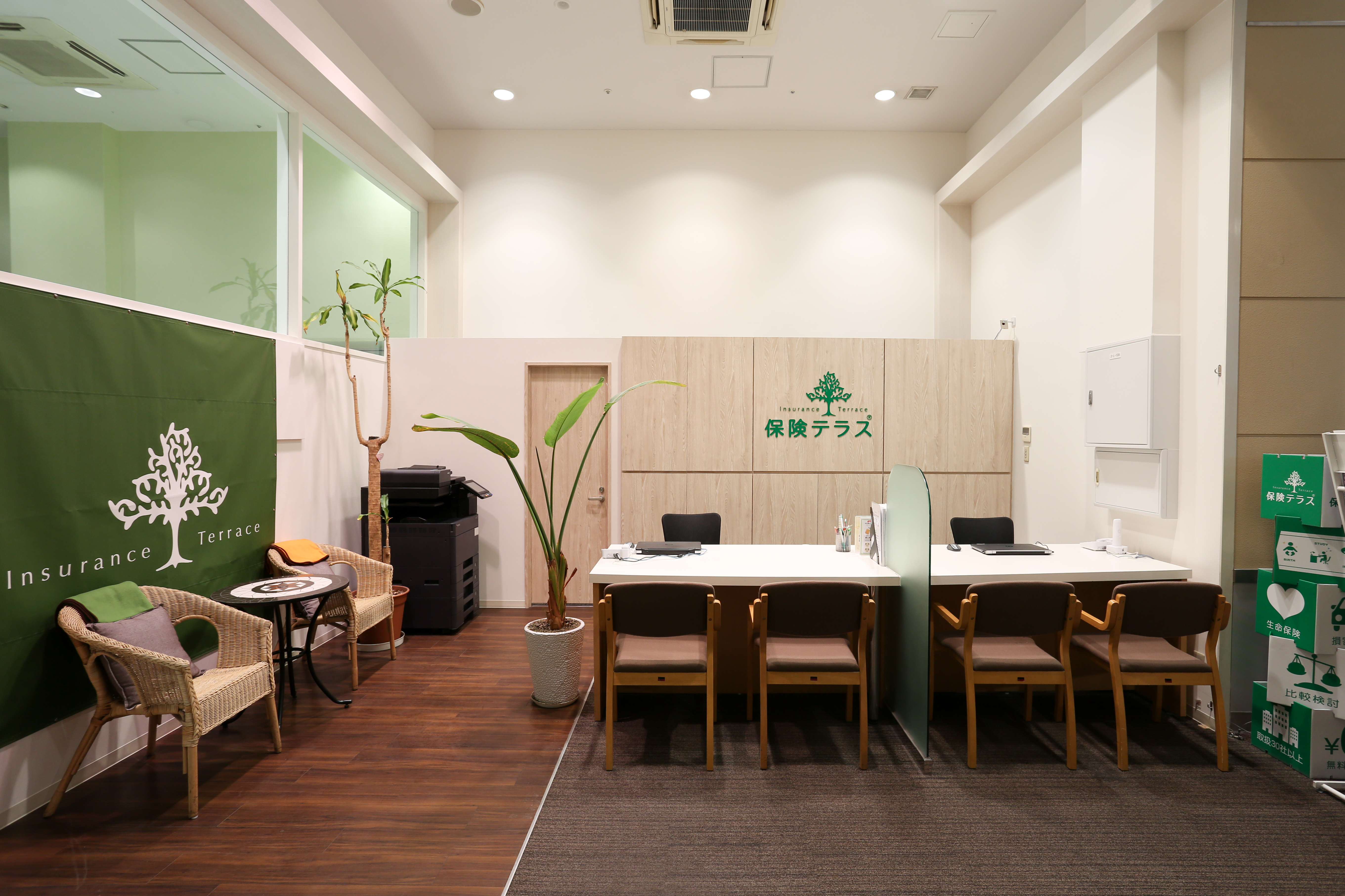 保険テラス　イオンモール姫路大津店の店舗写真