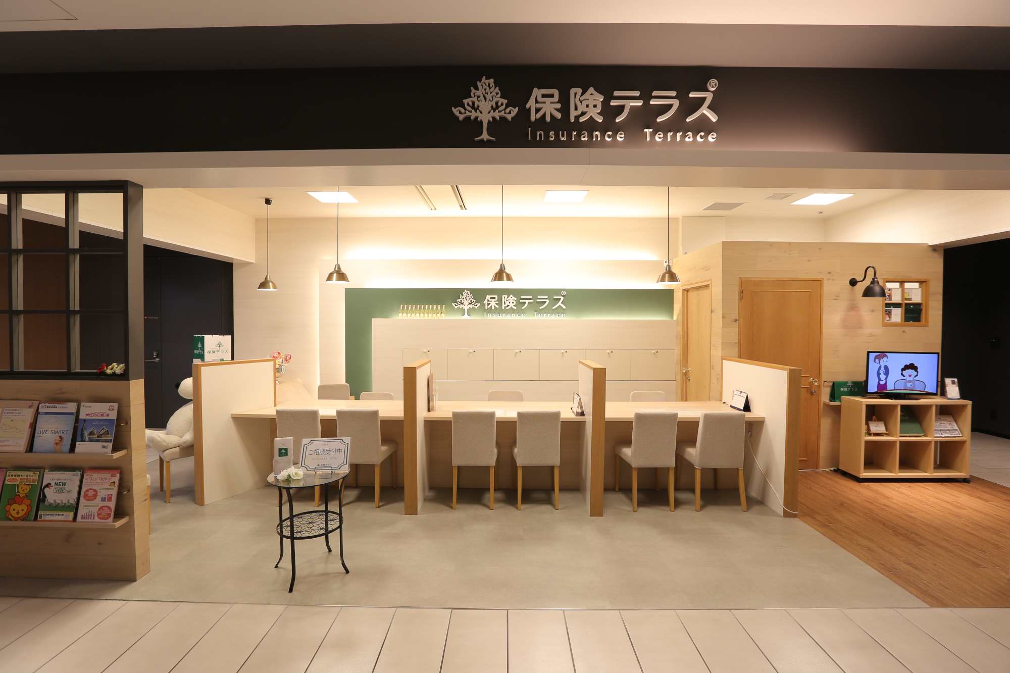 保険テラス グランフロント大阪店の店舗写真