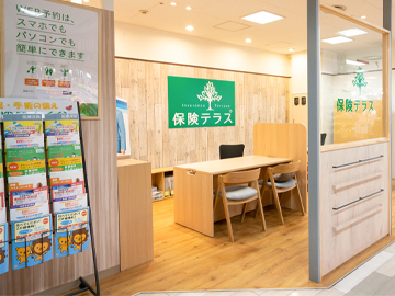 保険テラス　田無アスタ店の店舗写真