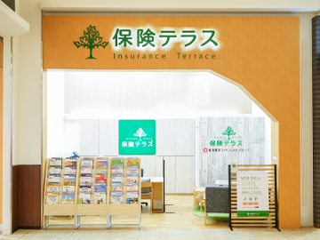 保険テラス　mozoワンダーシティ店