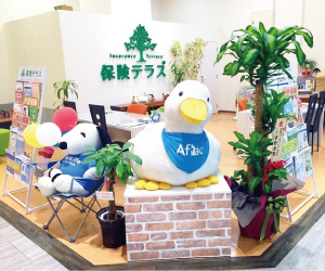 保険テラス　イオンモール広島祇園店の店舗写真
