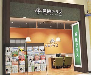 保険テラス　アル・プラザ城陽店