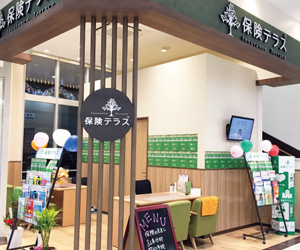 保険テラス　ビバモール名古屋南店