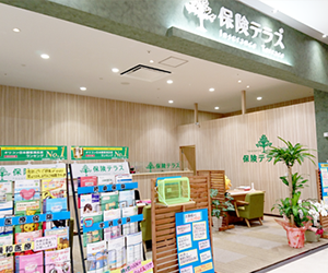 保険テラス　レイクウォーク岡谷店