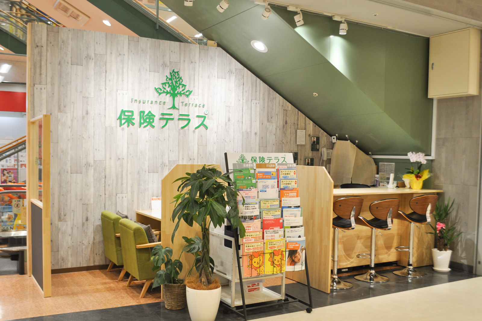 保険テラス　アピタ福井大和田店